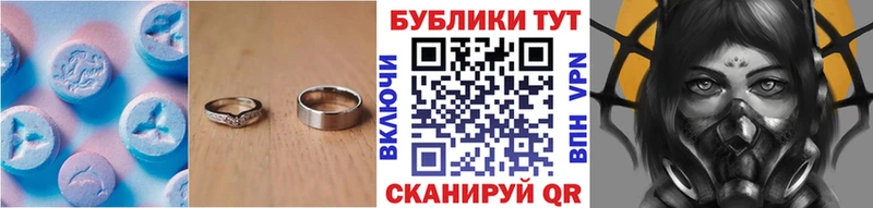 Ecstasy бентли  где найти наркотики  Куйбышев 