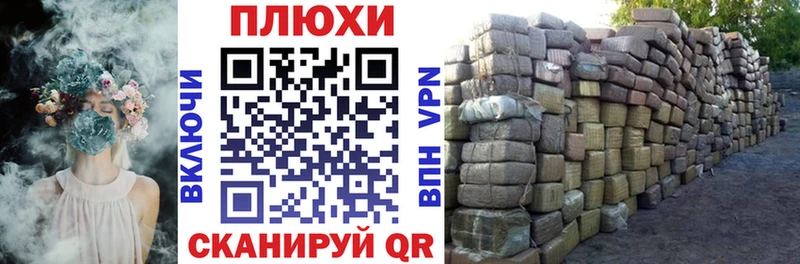 Гашиш гарик Куйбышев