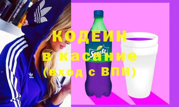 кокаин VHQ Алзамай