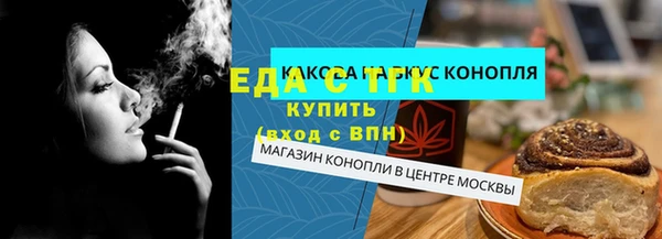 кокаин VHQ Алзамай