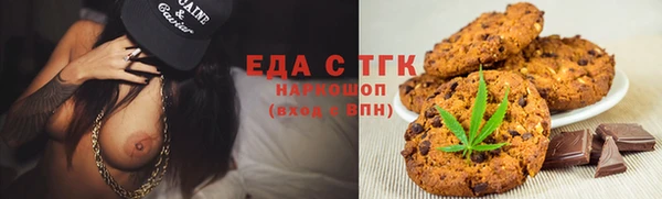 кокаин VHQ Алзамай