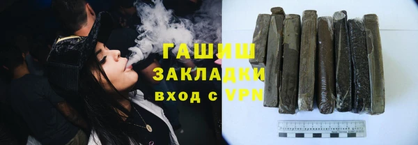 кокаин VHQ Алзамай