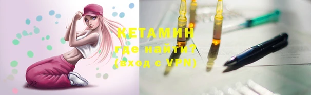 кокаин VHQ Алзамай