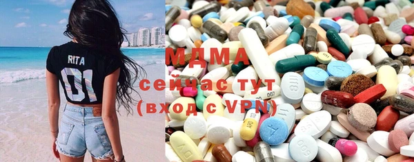 кокаин VHQ Алзамай