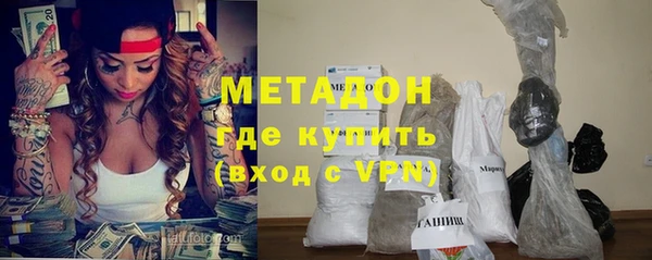 МДМА Алексин