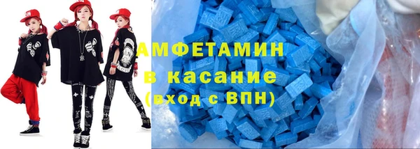 спайс Алексеевка